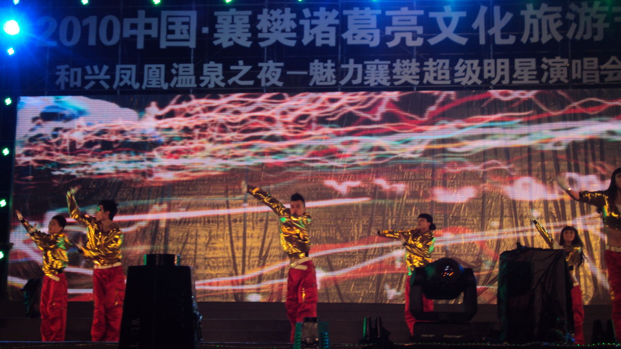 天调影视文化发布年度文化趋势研究报告